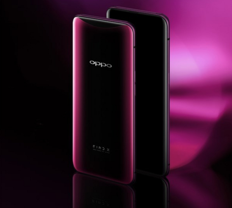OPPO Find X的售價和設(shè)計讓水性環(huán)氧地坪涂料廠家驚了！