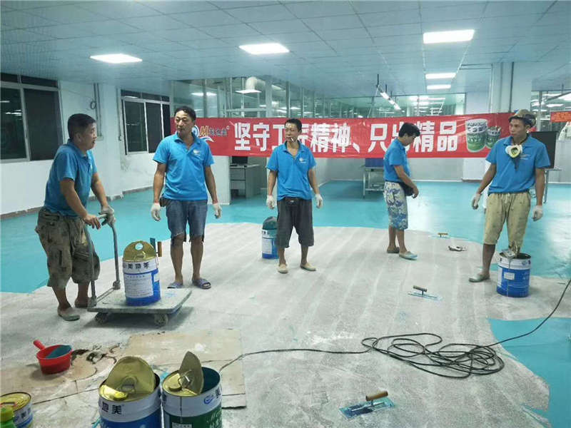 如何和貴陽地坪漆廠家達(dá)成正確的合作方式？