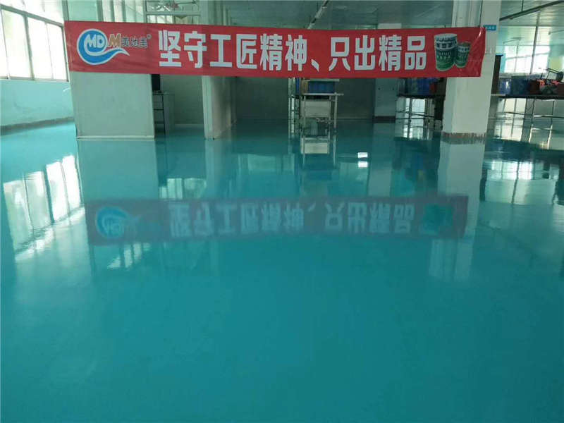 廠房地面施工為何都開始用水性地坪漆材料？