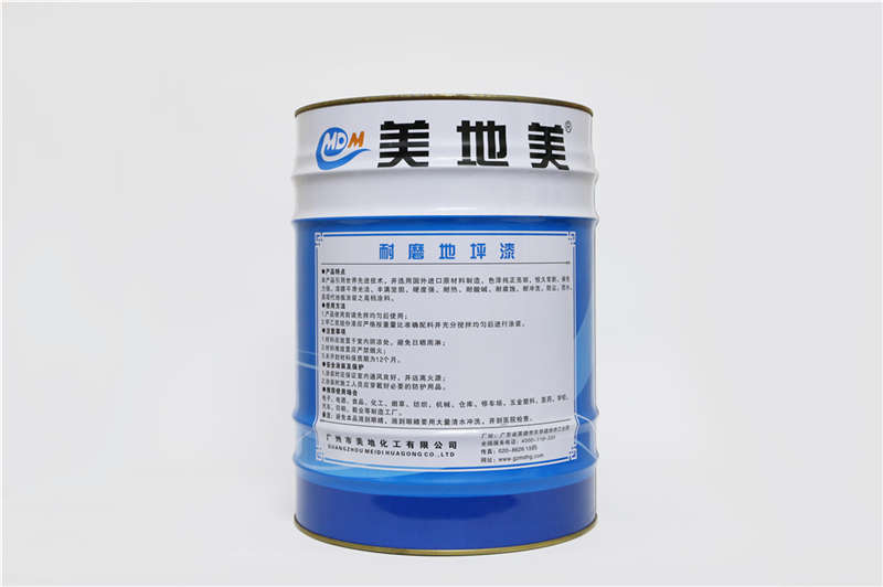 水性環(huán)氧地坪涂料施工的大障礙在哪？