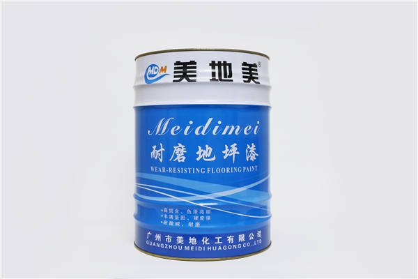 美地美環(huán)氧地坪漆公司對代理商有何要求？