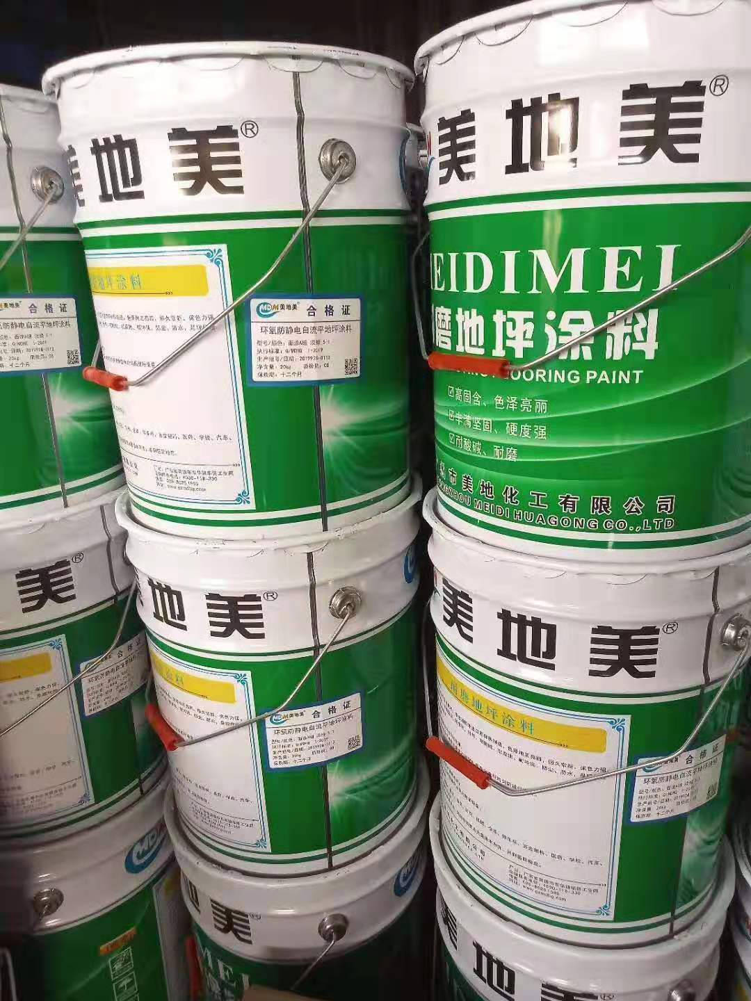 環(huán)氧地坪漆廠家如何施工食堂地面？