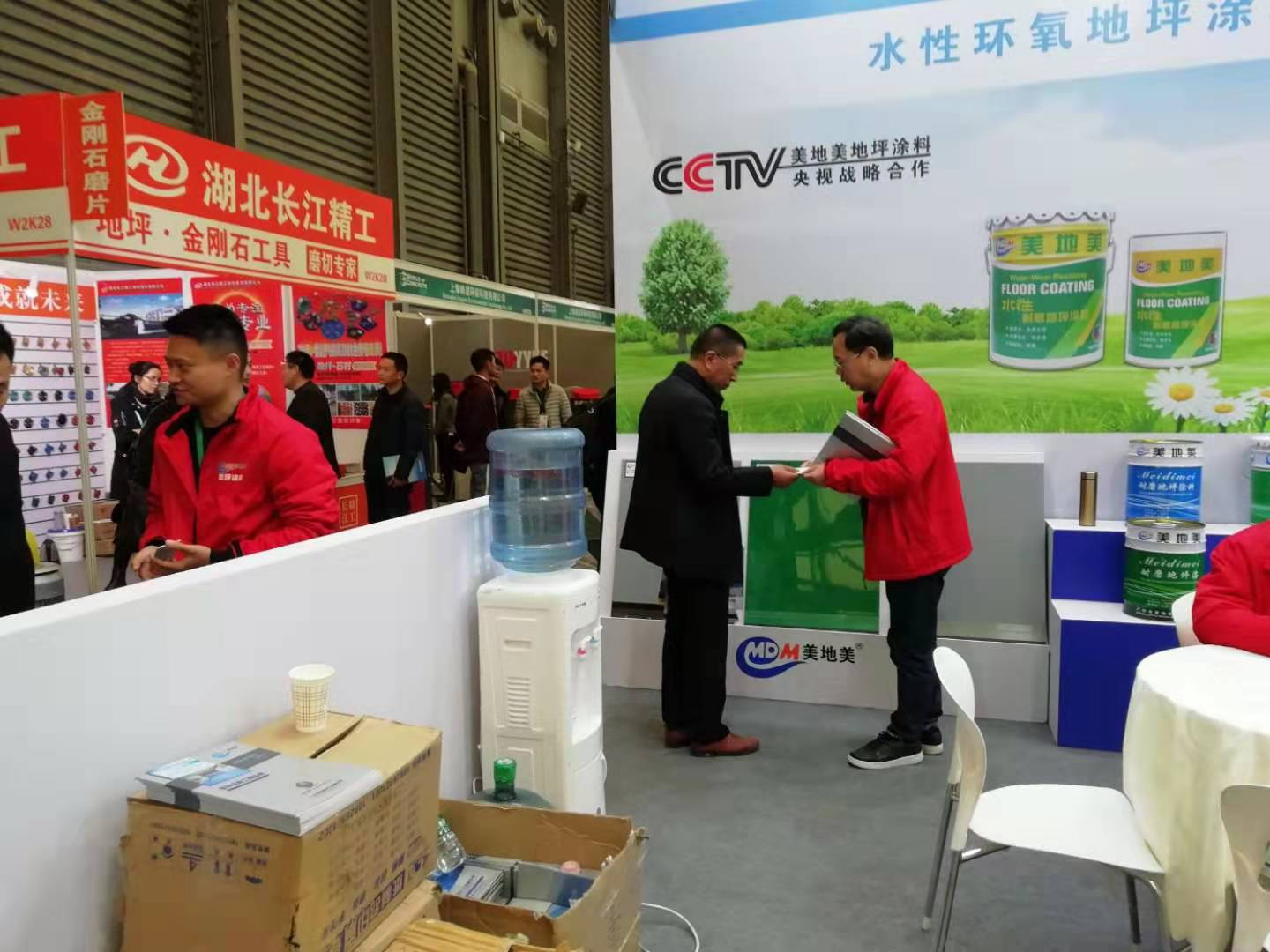 http://www.dpcg.com.cn/new/new-40-379.html