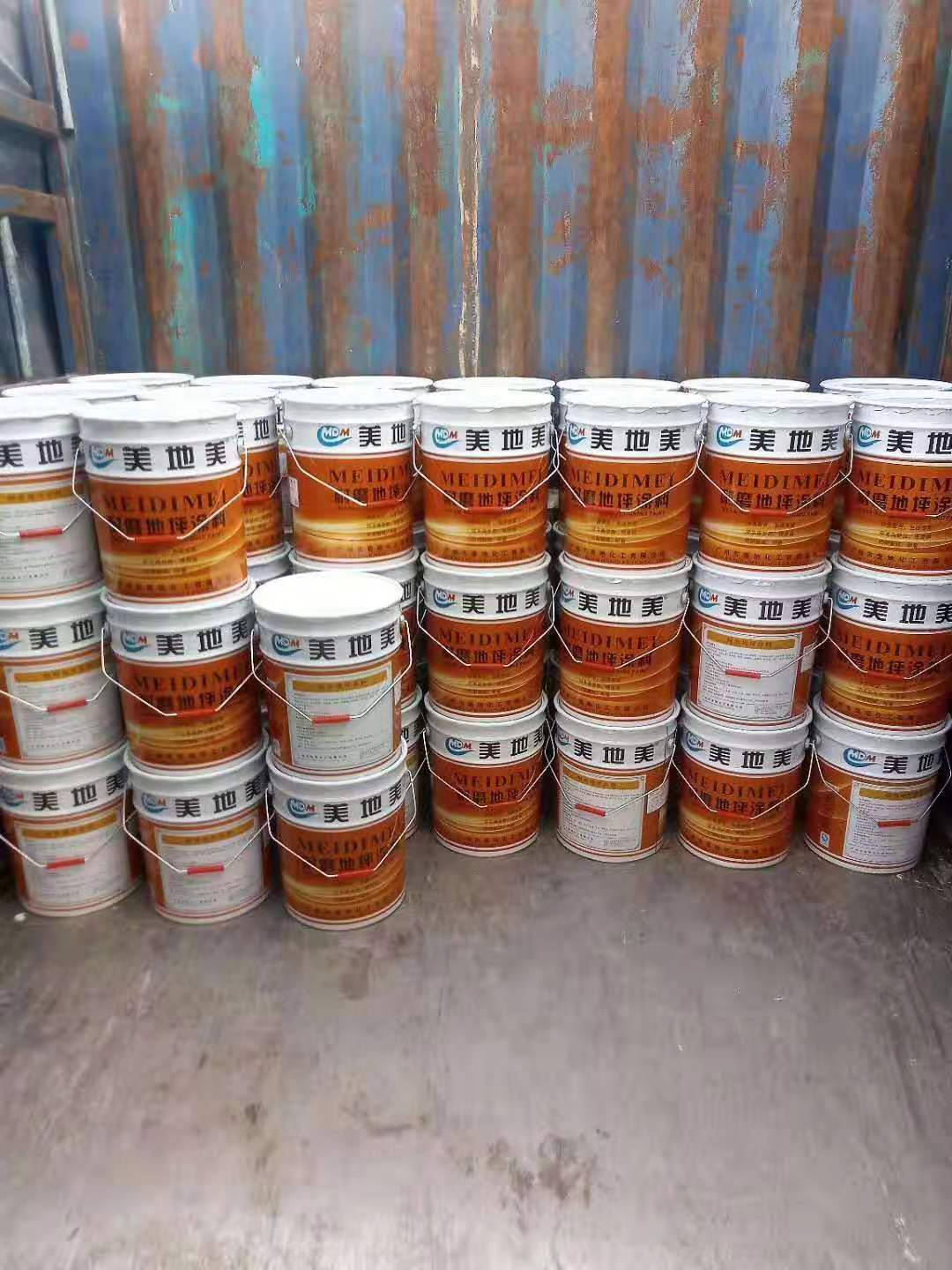 環(huán)氧樹脂地坪漆供應商如何做好服務？