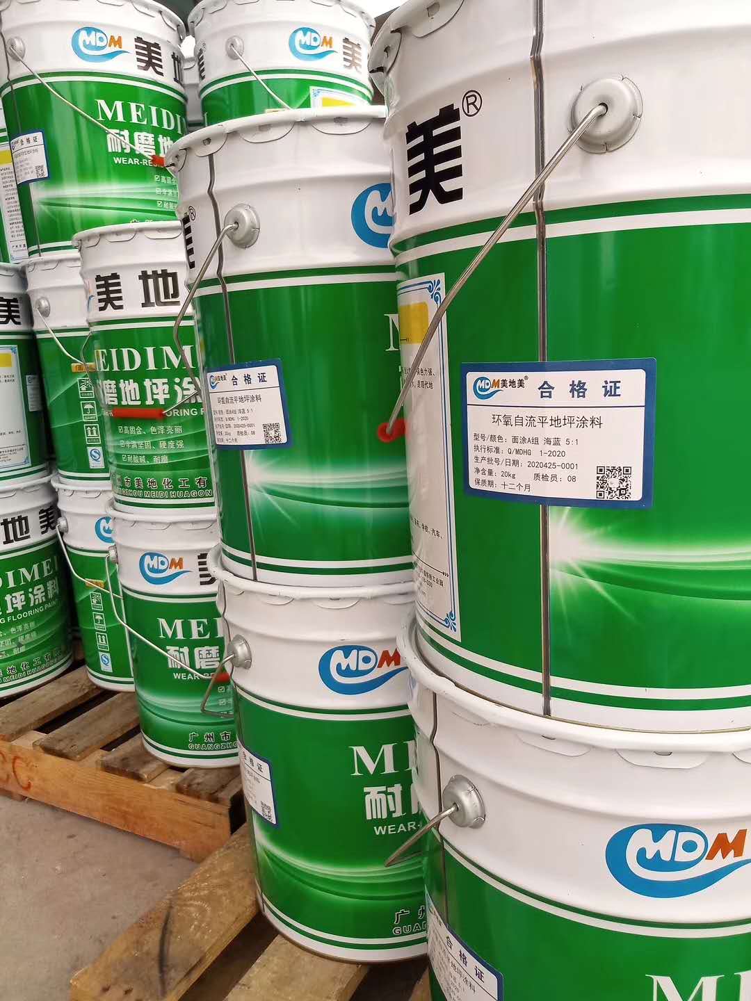 深圳水性環(huán)氧地坪漆廠家如何建立買賣雙方信任關(guān)系？