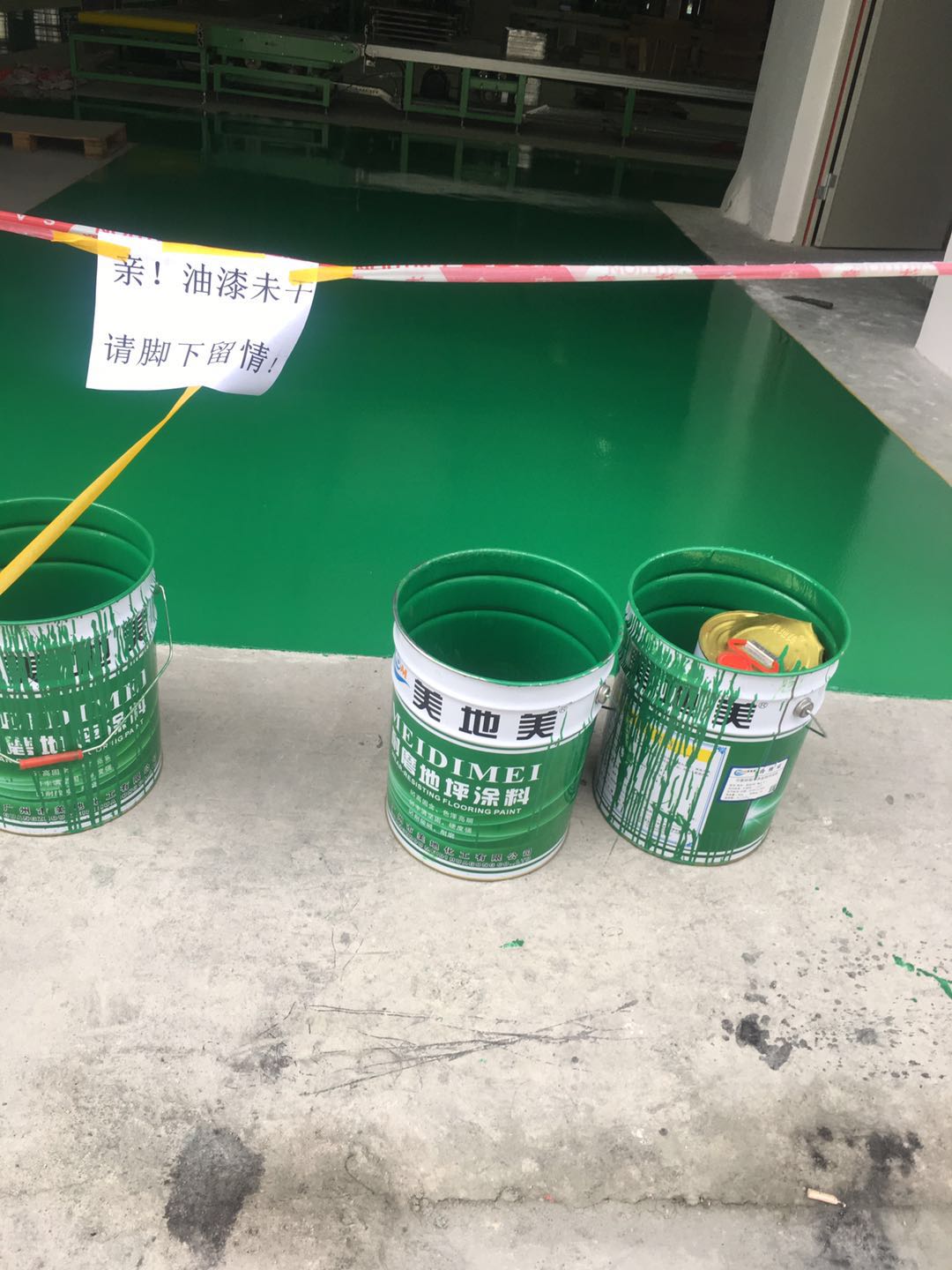 水性地坪涂料施工方案中有關(guān)翻新的的步驟有哪些？