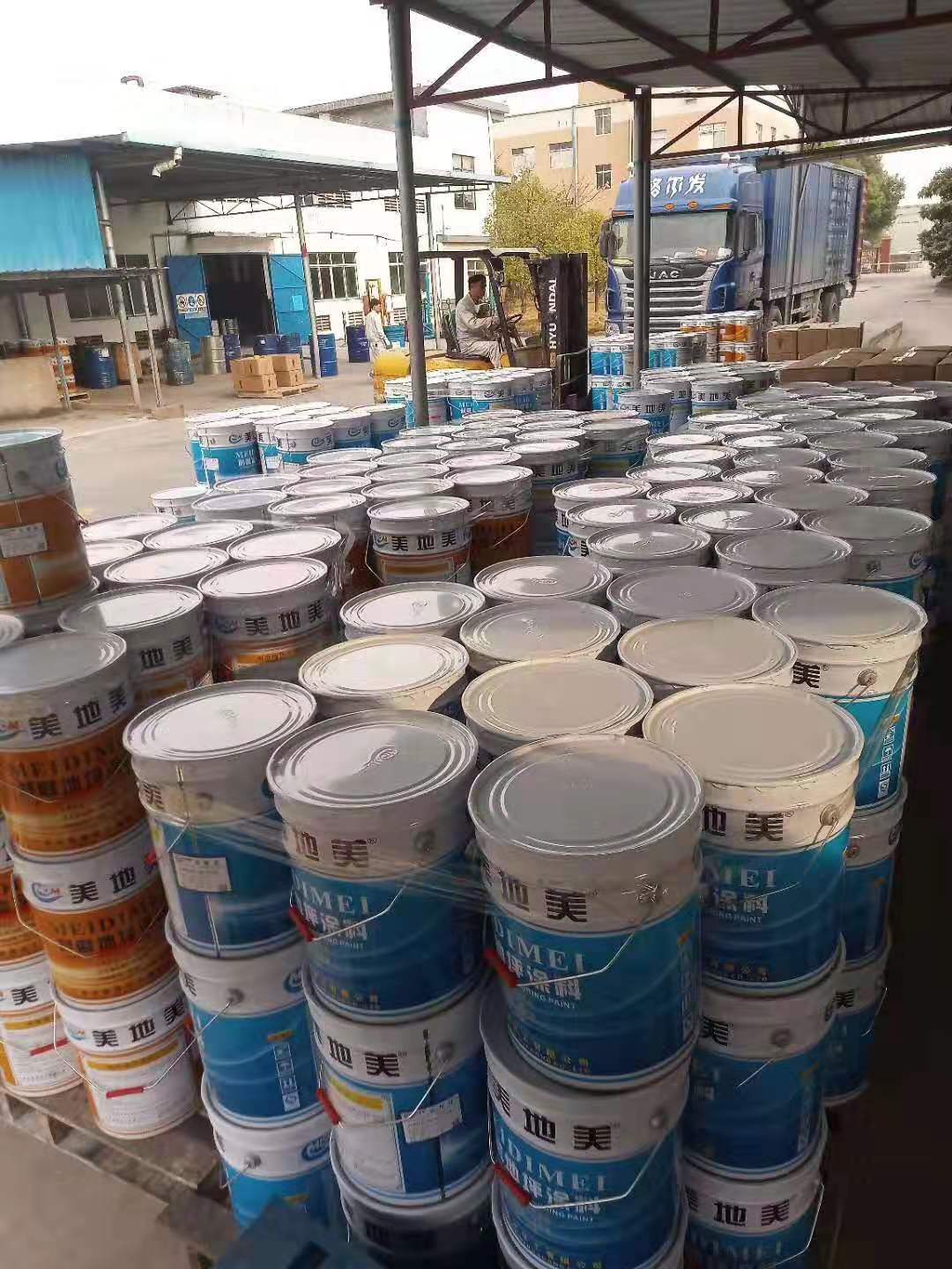 怎么區(qū)分環(huán)氧地坪漆的施工工具 怎么區(qū)分環(huán)氧地坪漆的施工工具