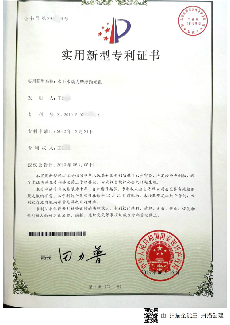 高壓清洗機(jī),進(jìn)口高壓清洗機(jī),高壓清洗機(jī)價(jià)格,超高壓清洗機(jī)