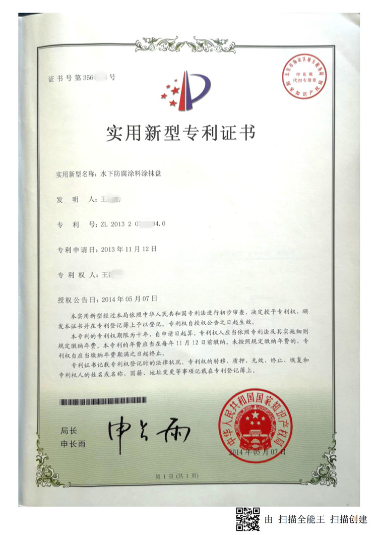 高壓清洗機(jī),進(jìn)口高壓清洗機(jī),高壓清洗機(jī)價(jià)格,超高壓清洗機(jī)