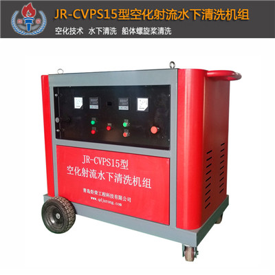 高壓清洗機(jī),進(jìn)口高壓清洗機(jī),高壓清洗機(jī)價格,超高壓清洗機(jī)