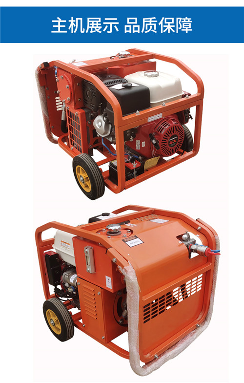 高壓清洗機,進口高壓清洗機,高壓清洗機價格,超高壓清洗機 高壓清洗機,進口高壓清洗機,高壓清洗機價格,超高壓清洗機