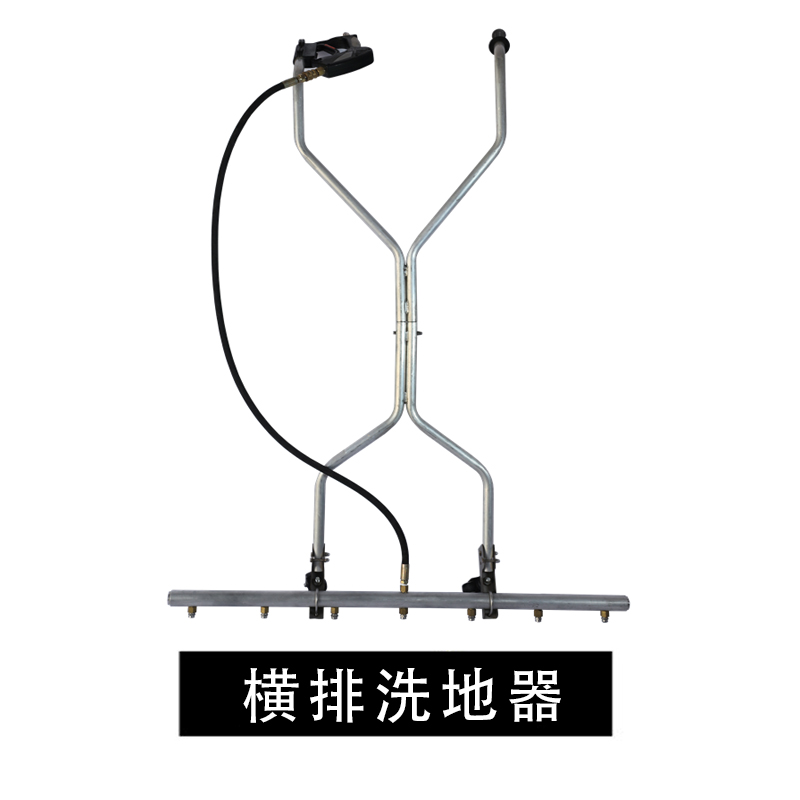 高壓清洗機,進口高壓清洗機,高壓清洗機價格,超高壓清洗機