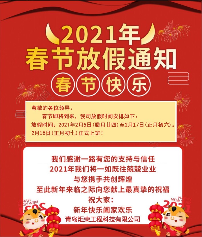 高壓清洗機,進口高壓清洗機,高壓清洗機價格,超高壓清洗機