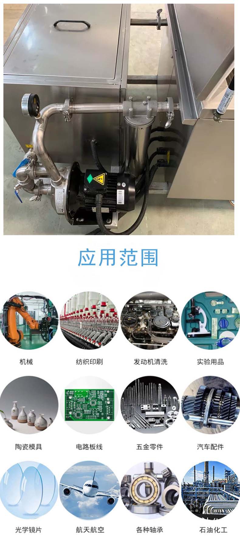 高壓清洗機(jī),進(jìn)口高壓清洗機(jī),高壓清洗機(jī)價(jià)格,超高壓清洗機(jī)