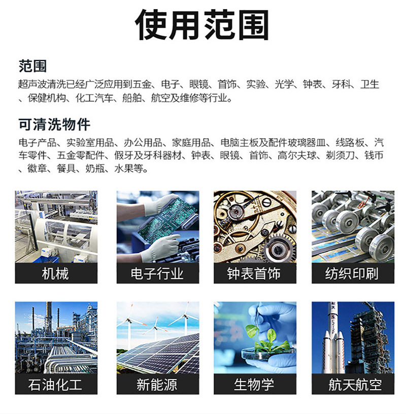 高壓清洗機(jī),進(jìn)口高壓清洗機(jī),高壓清洗機(jī)價(jià)格,超高壓清洗機(jī)