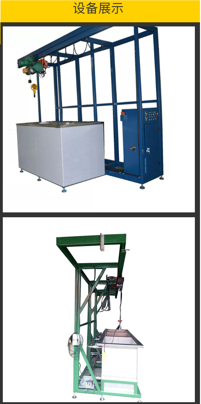 高壓清洗機,進口高壓清洗機,高壓清洗機價格,超高壓清洗機 高壓清洗機,進口高壓清洗機,高壓清洗機價格,超高壓清洗機