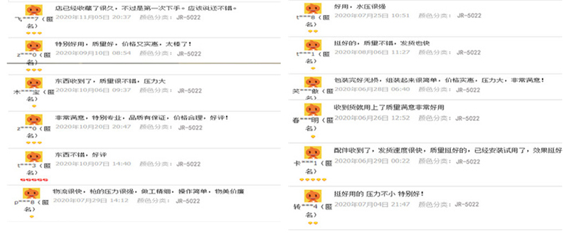 高壓清洗機,進口高壓清洗機,高壓清洗機價格,超高壓清洗機 高壓清洗機,進口高壓清洗機,高壓清洗機價格,超高壓清洗機