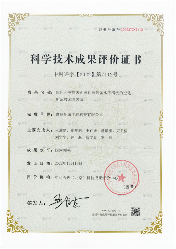 高壓清洗機(jī),進(jìn)口高壓清洗機(jī),高壓清洗機(jī)價格,超高壓清洗機(jī)