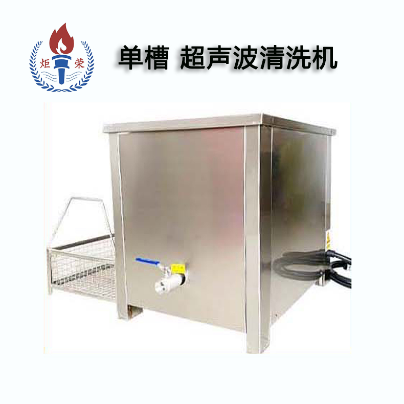 高壓清洗機,進口高壓清洗機,高壓清洗機價格,超高壓清洗機 高壓清洗機,進口高壓清洗機,高壓清洗機價格,超高壓清洗機