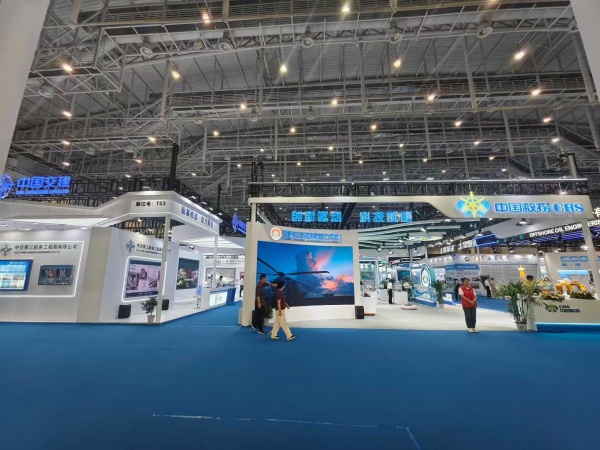 【炬榮科技】參展第八屆國(guó)際潛水救撈與海洋工程裝備博覽會(huì)