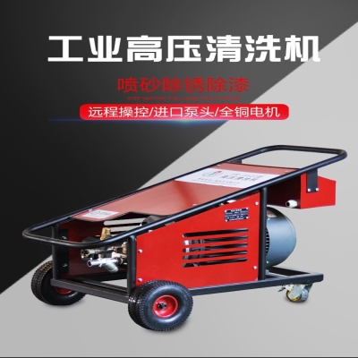 高壓水噴砂除銹清洗機在行業中的應用與優勢