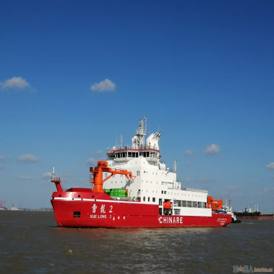 “雪龍2”號(hào)完成南海試航