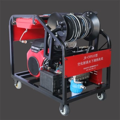 汽油機(jī)驅(qū)動JR-CVPS15型空化射流清洗機(jī)已上架，歡迎各位領(lǐng)導(dǎo)訂購！
