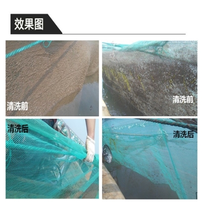 空化射流水下清洗設(shè)備在深海養(yǎng)殖網(wǎng)箱清洗中的優(yōu)勢